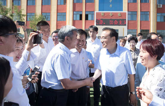 李克强督办落实义务教育教师法定工资待遇：没有达标的省份要限期整改达标
