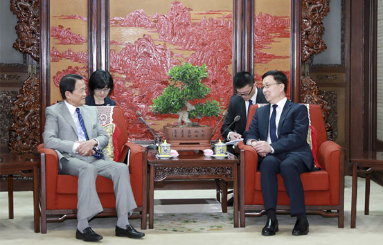 韩正会见日本副首相兼财务大臣麻生太郎