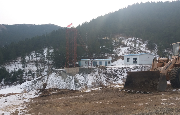 喀喇沁旗兴旺矿业有限责任公司