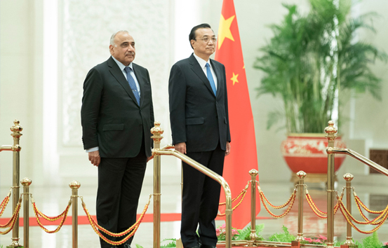 李克强举行仪式欢迎伊拉克总理阿卜杜勒-迈赫迪访华