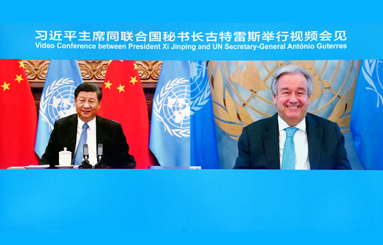 习近平会见联合国秘书长古特雷斯