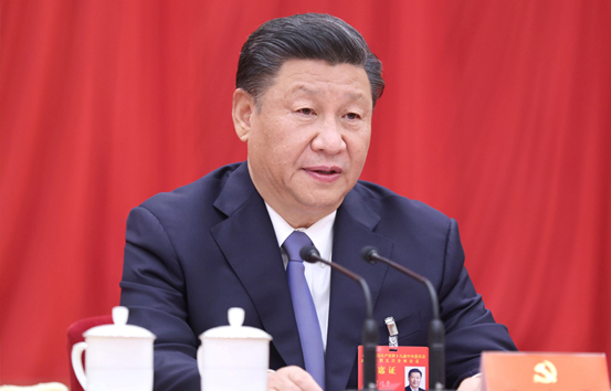 中国共产党第十九届中央委员会第五次全体会议公报