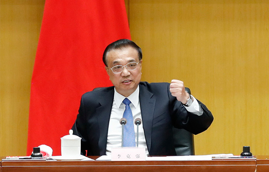 李克强在国务院第四次廉政工作会议上发表重要讲话