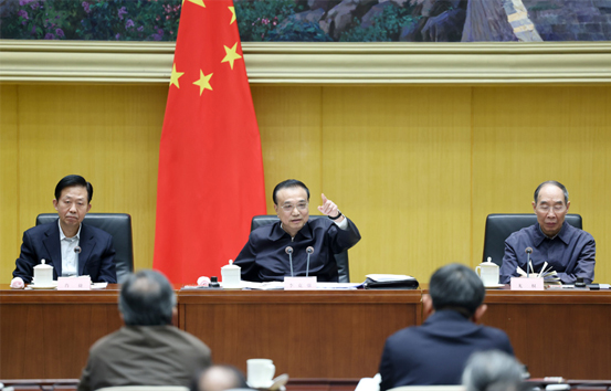 李克强主持召开国务院参事、中央文史研究馆馆员座谈会并作重要讲话