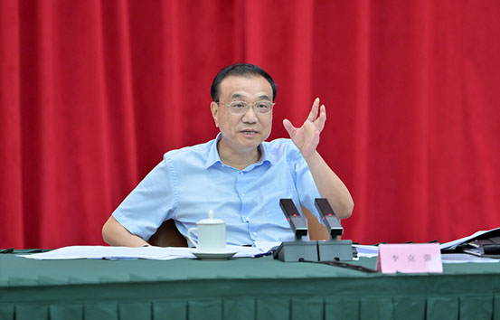 李克强主持召开东南沿海省份政府主要负责人经济形势座谈会