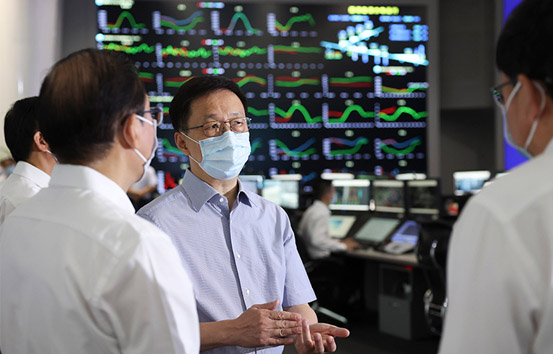 韩正到国家电网调研并主持召开座谈会