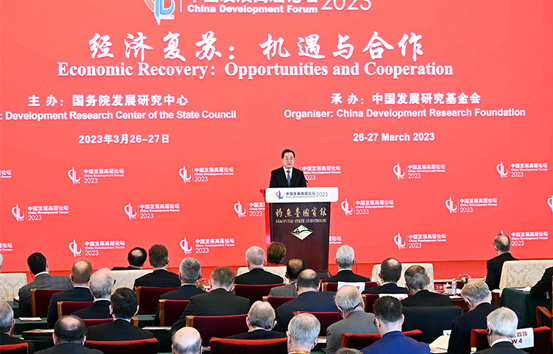 中国发展高层论坛年会开幕 丁薛祥宣读习近平主席贺信并发表主旨演讲